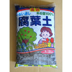 腐葉土 15リットル/1780054【01】 ガーデニング・園芸用品 園芸用土 用土、培養土