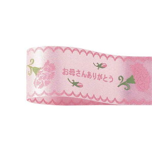 R{/p_CXJ[l[V@22X46 #014/2668-14y01z { V[Yi{ ̓