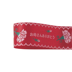 R{/p_CXJ[l[V@22X46 #016/2668-16y01z { V[Yi{ ̓