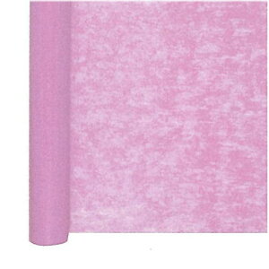 R{/{E}VF@700X20m #023/8599-23y01z bsOpi A bsOy[p[() sDz