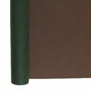 R{/VtHi_uOj@950X10m #041/8605-41y01z bsOpi A bsOy[p[() sDz