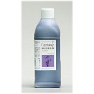 パレス化学/ファンタジー　1L　ラベンダー/167-2014-4【07】 花資材・フローリスト道具 生け花・生花 道…