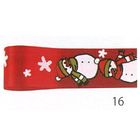 ドリームスノーマン　13X10　＃016/30-1536-16/1536-16【01】 リボン シーズナルリボン クリスマスリボン