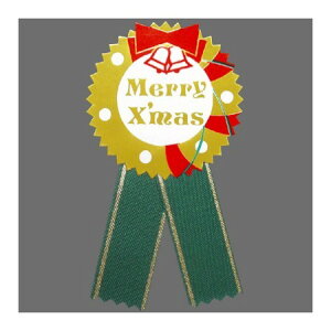 TTK/MtgV[@Merry@Xmas@60/22-2952y01z bsOpi A NX}XbsO NX}XV[