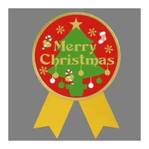 TTK/MtgV[@XMAS@50/22-4046y01z bsOpi A NX}XbsO NX}XV[