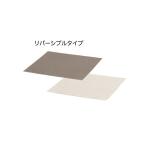 松村工芸/プリスタイルボードリバースW L チャ/アイボリ10イリ/162-1477-0【01】 ラッピング用品 、梱包資材 ラッピング箱・ギフトボックス クリアケース(ボックス)