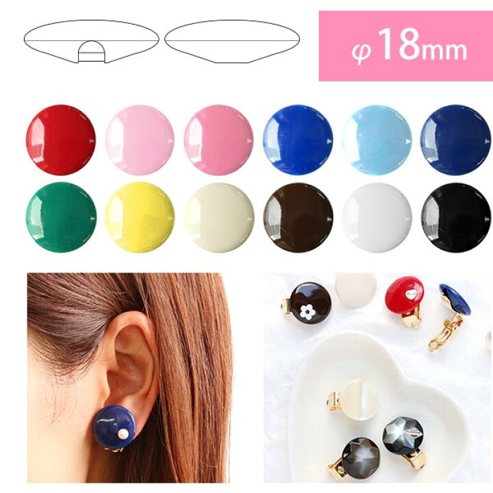 楽天市場】【スーパーSALE対象商品】《10％OFFセール》NBK/カラー 