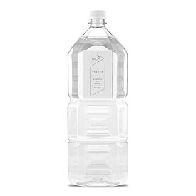 浮游花/ハーバリウムオイル（ミネラルオイル） 2L ペットボトル【08】 ハーバリウム材料 ハーバリウム オイル ミネラルオイル(流動パラフィン)ハンドメイド材料 クラフト素材