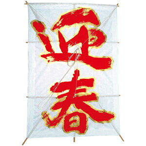 /}t /XJ000023y01z ԎށEt[Xg fR[Vp[cEf afށEp[c