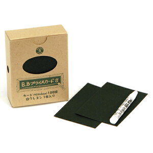 BBvCXJ[hS@zCgNt@100/WS000020y01z bsOpi A bZ[WJ[h lDEvCXJ[h