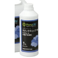 オアシス/フローラライフ　クイックディップ100水揚促進剤　1L 1000/K-80-32009【01】 花資材・フローリ…