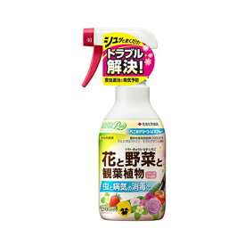 楽天市場 ハダニ 退治 観葉植物の通販 楽天市場 ハダニ 退治 観葉植物の通販