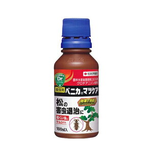 100ml 農薬 殺虫剤 園芸の人気商品 通販 価格比較 価格 Com