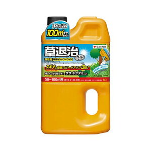 園芸 農薬 除草剤の人気商品 通販 価格比較 価格 Com 園芸 農薬 除草剤の人気商品 通販 価格比較 価格 Com