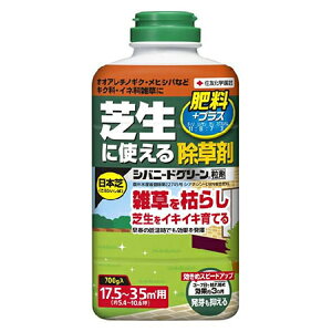 肥料 除草剤 粒剤の人気商品 通販 価格比較 価格 Com 肥料 除草剤 粒剤の人気商品 通販 価格比較 価格 Com