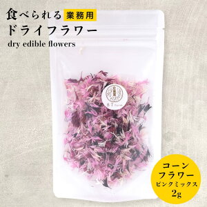 e GfBut[ hC Hp hCt[ R[t[ sN ~bNX 2g fR[V Hׂ  a v[g Mtg R i` ꌧ [֑