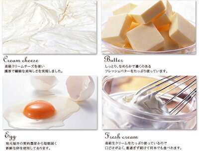 厳選素材を使用しています。