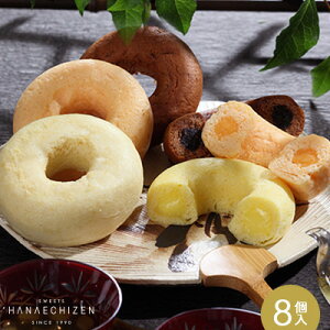 Ε NX}X NX}XMtg v[g XC[c j   a j  Ȟ8 Mtg  oYj җj j j Ԃ A 