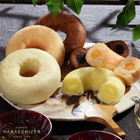 お中元 夏の贈り物 帰省土産 プレゼント スイーツ お祝い お菓子 即日発送 誕生日 内祝い 送料無料 足羽の月6個入 ギフト お取り寄せ 出産祝い 還暦祝い 結婚祝い お祝い お返し ご挨拶 お供え 法事 香典返し 和菓子 洋菓子 卒業 入学 転職 退職 個包装