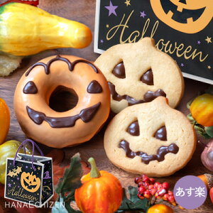 nEB َq ڂ ΂ h[ic NbL[ ܂Ƃߔ 5setȏő nEBv`MtgZbg halloween set nEB Mtg