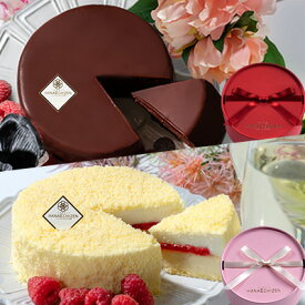 楽天市場 各種ケーキセット 産地 都道府県 福井 ケーキ スイーツ お菓子 の通販