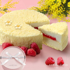 バレンタイン プレゼント スイーツ お祝い ケーキ お菓子 即日発送 送料無料 天使のドゥーブルフロマージュ 4号サイズ 誕生日 内祝い バースデーケーキ お取り寄せ 還暦祝 出産内祝い 結婚祝い 卒業 入学 転職 退職