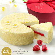 父の日 お中元 夏の贈り物 夏ギフト プレゼント スイーツ お祝 ケーキ お菓子 送料無料 天使のドゥーブル…