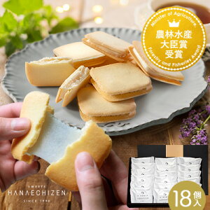 y_ѐYb ܁zH̑蕨 v[g XC[c j    HdTu18   a j Mtg  oYj җj j j 