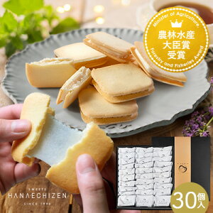 y_ѐYb܁@܁zΕ NX}X v[g XC[c    HdTu30   a j Mtg  oYj җj oYj 