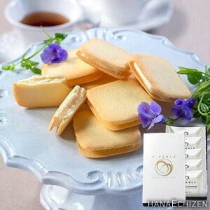 【農林水産大臣賞 受賞】秋の贈り物 ハロウィン プレゼント スイーツ 婚礼 お菓子 即日発送 羽二重サブレ5個入 誕生日 内祝い ギフト お取り寄せ 出産祝い 還暦祝い 結婚祝い お祝い お返