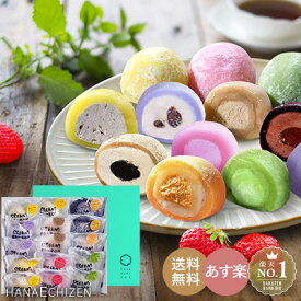 楽天市場 ひなまつり スイーツ お菓子 の通販