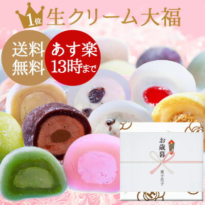ギフトにおすすめ!