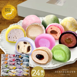 H̑蕨 nEB v[g XC[c َq   CREAM BONBON N[啟 24 Mtg َq   a j  oYj j aَq 