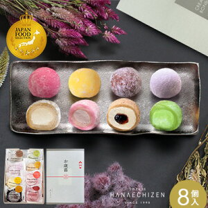 H̑蕨 nEByJFSOv܁zj v[g XC[c  CREAM BON BON N[啟 8 Hd َq Mtg   j  oYj