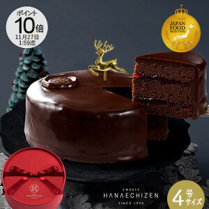 y|Cg10{zNX}X NX}XMtg NX}XP[L Ε A1ʊl v[g XC[c j P[L َq  f̃Ubnge 4TCY o[Xf[P[