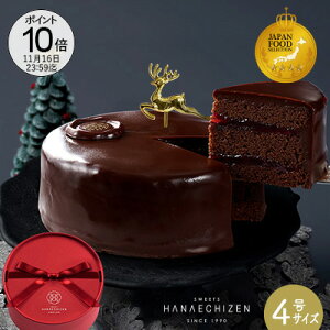 y|Cg10{zNX}X NX}XMtg NX}XP[L Ε A1ʊl v[g XC[c j P[L َq  f̃Ubnge 4TCY o[Xf[P[