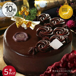 y|Cg10{zNX}X NX}XP[L f̃Ubnge 5TCY o[Xf[P[L `R[gP[L mَq 񂹃XC[c Mtg ] ސE