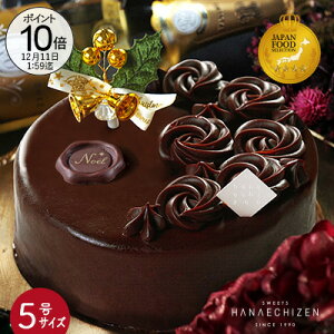 y|Cg10{zNX}X NX}XP[L f̃Ubnge 5TCY o[Xf[P[L `R[gP[L mَq 񂹃XC[c Mtg ] ސE