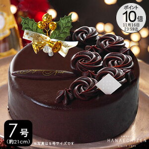 y|Cg10{zNX}X NX}XP[L  y f̃Ubnge 7 NX}XP[L NX}X \ `R[gP[L mَq 񂹃XC[c Mtg