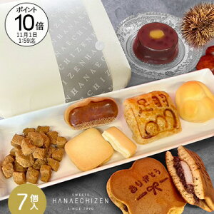 y|Cg10{zΕ NX}X v[g XC[c aَq   amܒXC[cZbg Mtg a j  oYj җj oYj j Ԃ lߍ