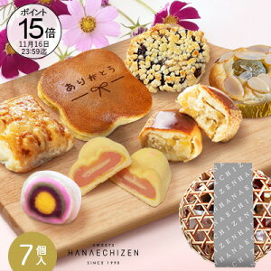 y|Cg15{zΕ NX}X NX}XMtg v[g XC[c aَq   |aXC[cZbg Mtg a j  oYj җj oYj 