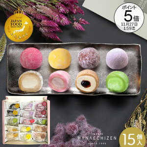 y|Cg5{zΕ NX}X NX}XMtg v[g XC[c j ACX َq  CREAM BONBON N[啟 15 Mtg   a j 