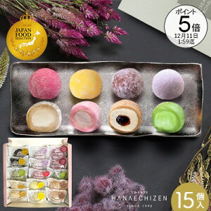 y|Cg5{zΕ NX}X NX}XMtg v[g XC[c j ACX َq  CREAM BONBON N[啟 15 Mtg   a j 