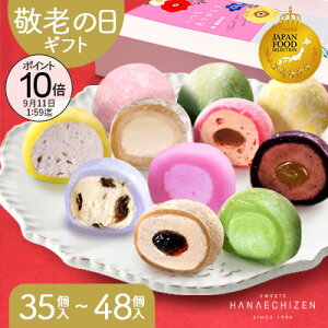 y|Cg10{zhV̓ hVMtg v[g XC[c j َq   CREAM BONBON N[啟 ʂz Mtg َq   a j 
