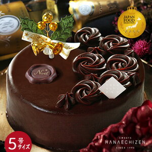 NX}X NX}XP[L f̃Ubnge 5TCY o[Xf[P[L `R[gP[L mَq 񂹃XC[c Mtg ] ސE