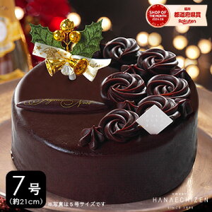 NX}X NX}XP[L  y f̃Ubnge 7 NX}XP[L NX}X \ `R[gP[L mَq 񂹃XC[c Mtg