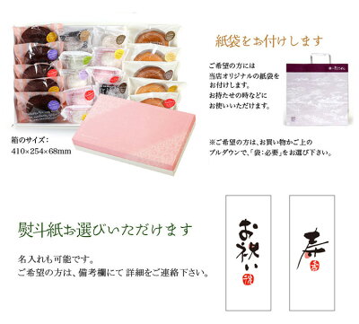 こんなパッケージに入ってます。
