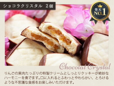 スイーツギフトセット【焼菓子ギフト】【お祝】【内祝】【大量注文】【あす楽】【転勤】【退職】【お礼】【個包装】