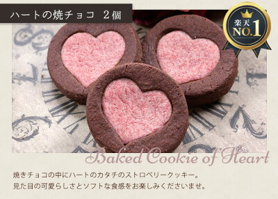 スイーツギフトセット【焼菓子ギフト】【お祝】【内祝】【大量注文】【あす楽】【転勤】【退職】【お礼】【個包装】