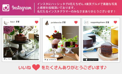 素敵な写真の投稿ありがとうございます!